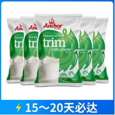 【12月大促】【快线】【新西兰直邮包邮】Anchor 安佳 脱脂成人奶粉 1公斤x6袋【收件人身份证必须上传】【新疆、西藏、内蒙古、青海、宁夏、海南、甘肃，需加收运费】